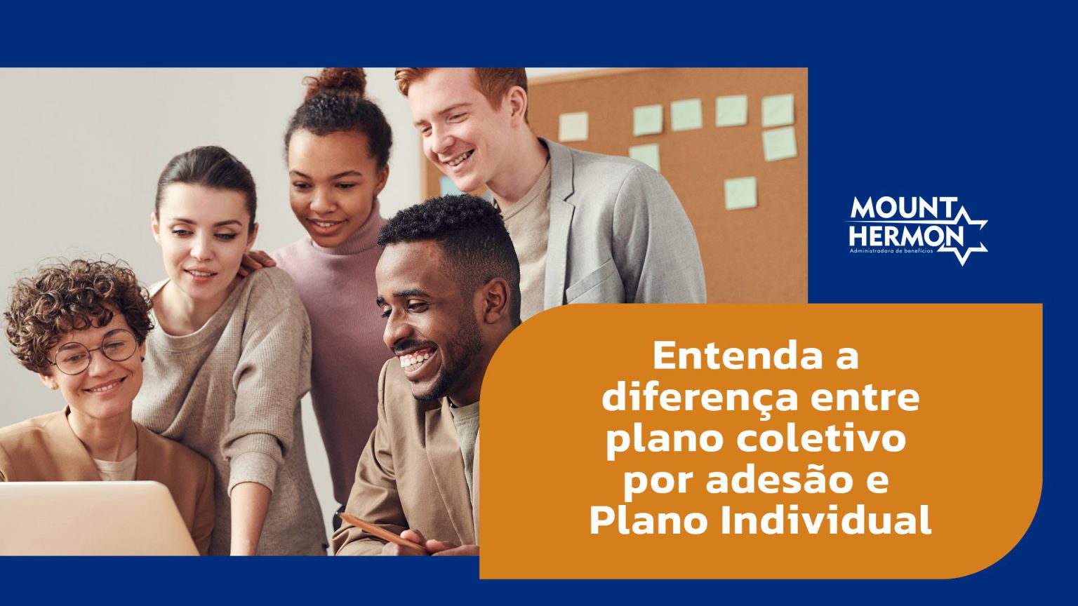 Entenda a diferença entre plano coletivo por adesão e Plano Individual